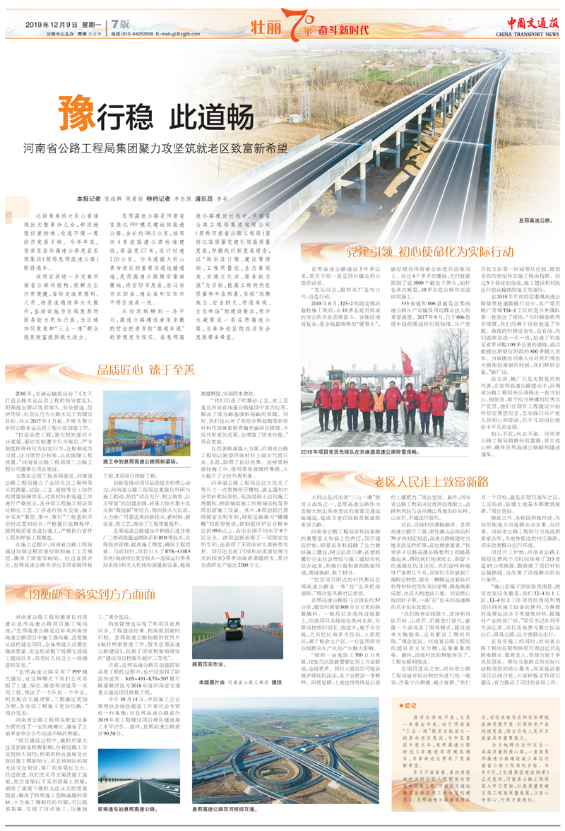 1578645885443.jpg 2019.12.191521-1.jpg