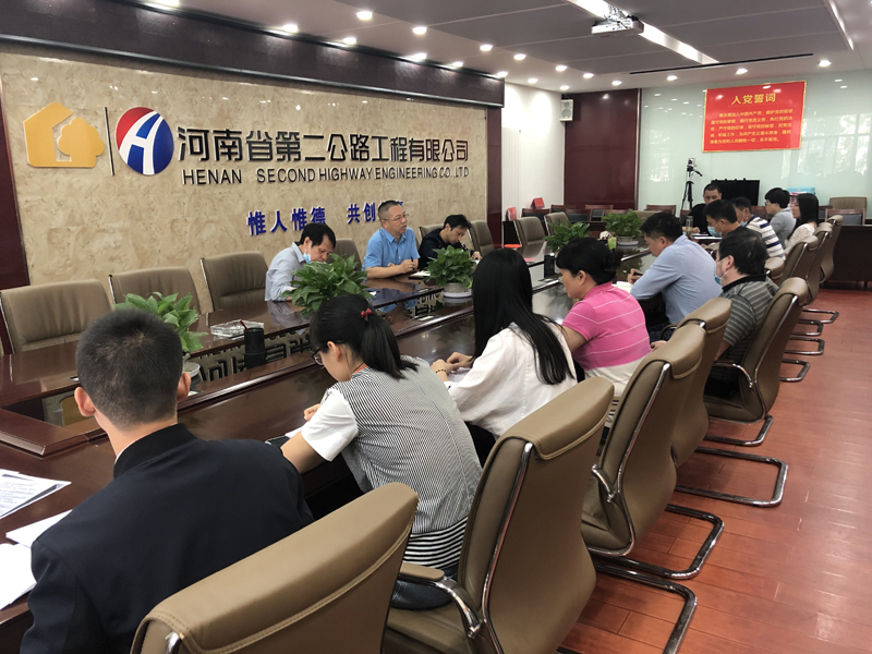 1589362208259.jpg ergongsijinxingzaixuanchuan2020.5.111-1.jpg