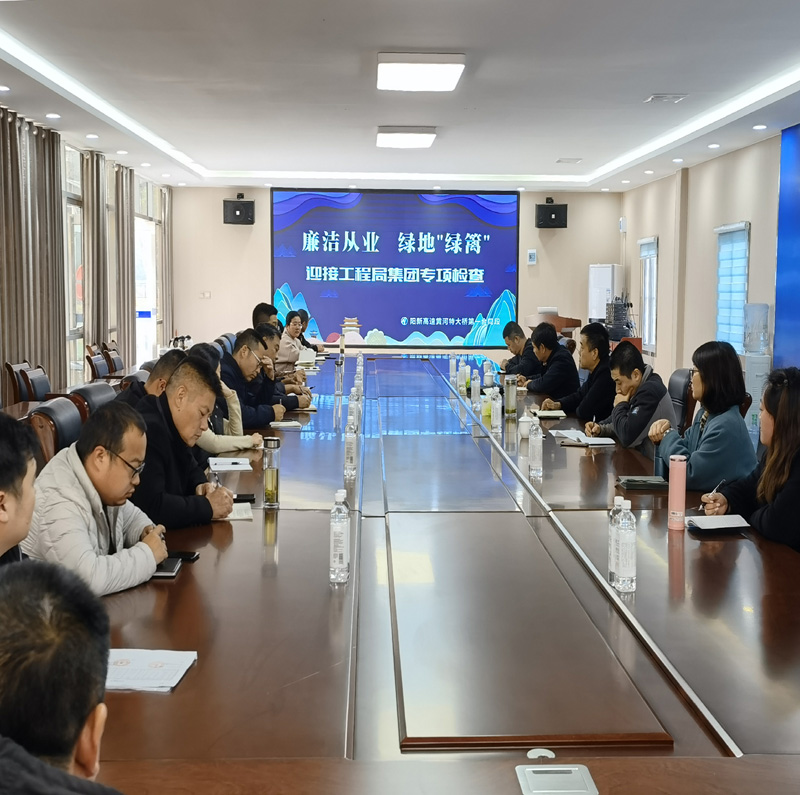 1605779867741.jpg yangxinlvlixingdong.jpg