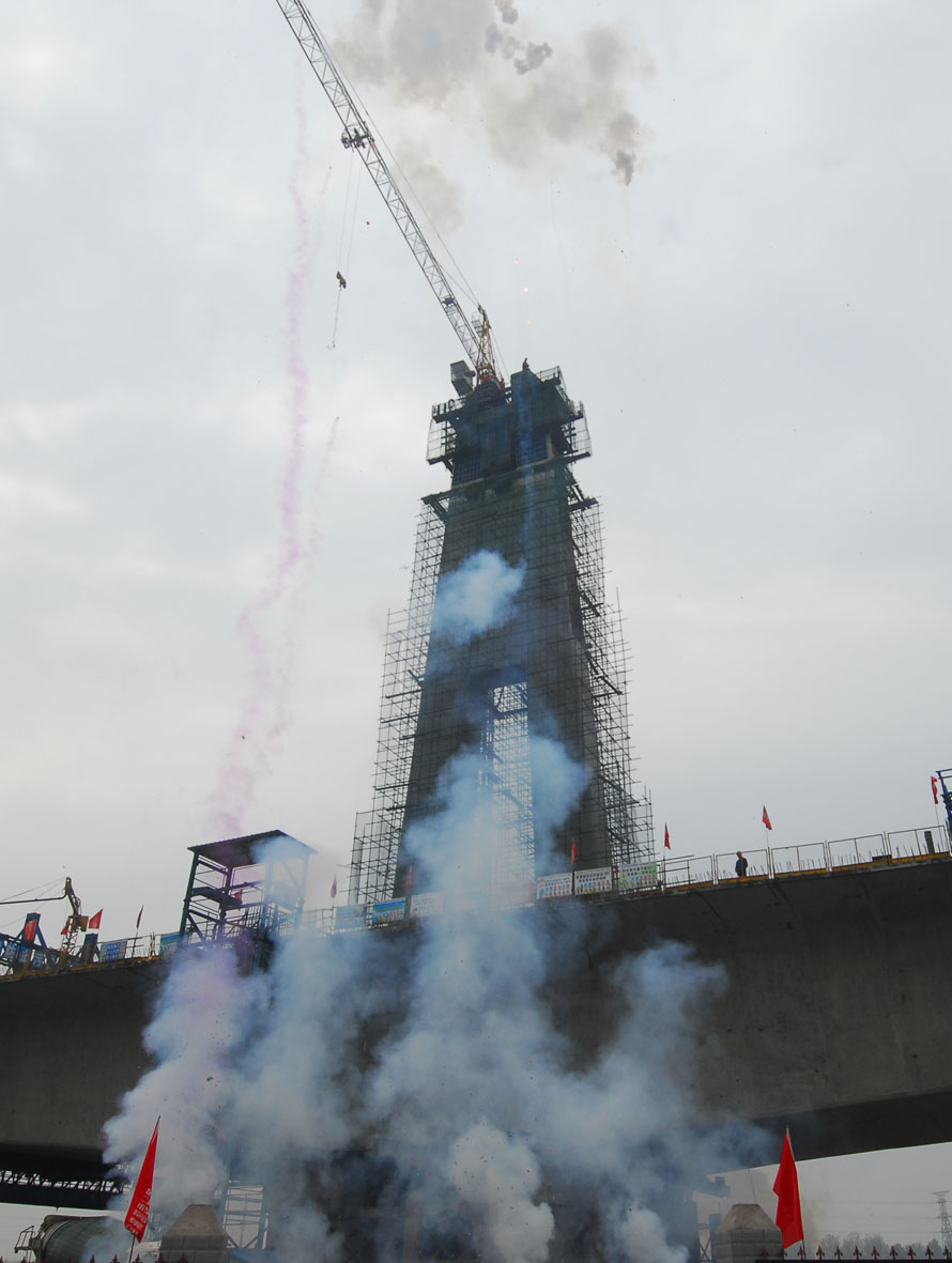 1606989383406.jpg 1606989383406.jpg