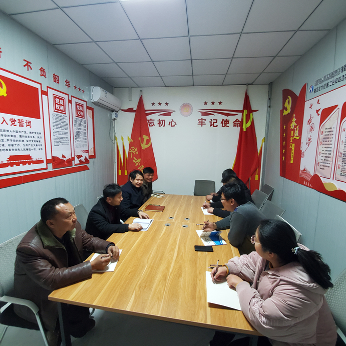 1614244111011.jpg yangxihuangheqiaofayangniujingshen2021.2.231-1.jpg