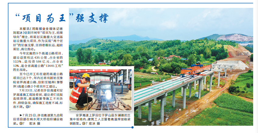 1627605658570.png 微信圖片_20210730084008.png