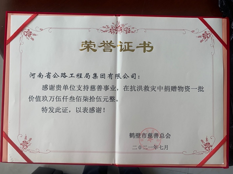 1627950289899.jpg 2057bed3d6521d2ae6b4381bcfb26cd.jpg