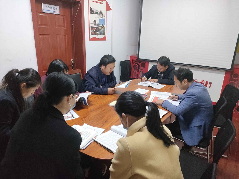 1635236700133.jpg 二公司機關支部持續(xù)開展黨員主題教育活動2021.10.26.jpg