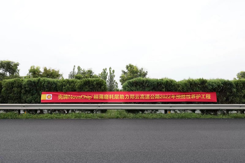 1663227463442.jpg 微信圖片_20220915153509.jpg