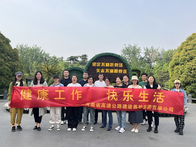 1681895041851.jpg 4fa535c7601ecf558a10a8f4c289202.jpg