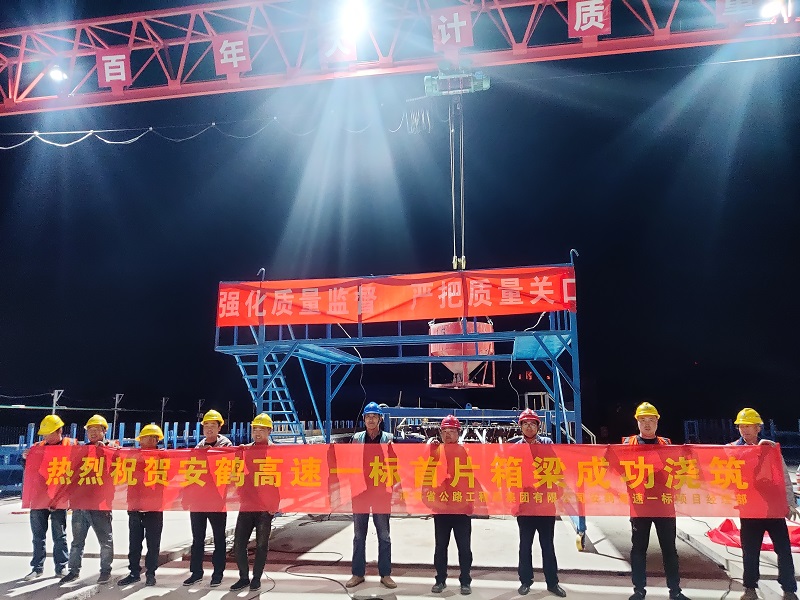 1683191097210.jpg 照片1.jpg