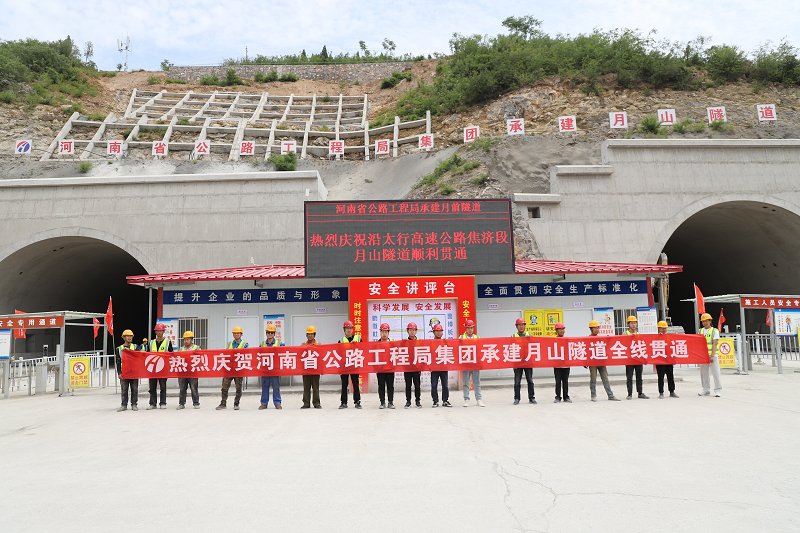 1684199945440.png 圖片1.png