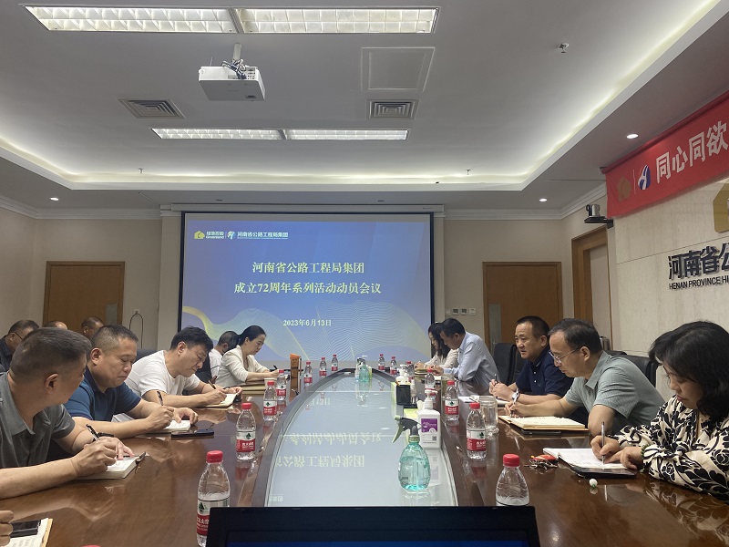 1686899361495.jpg 微信圖片_20230613163105.jpg