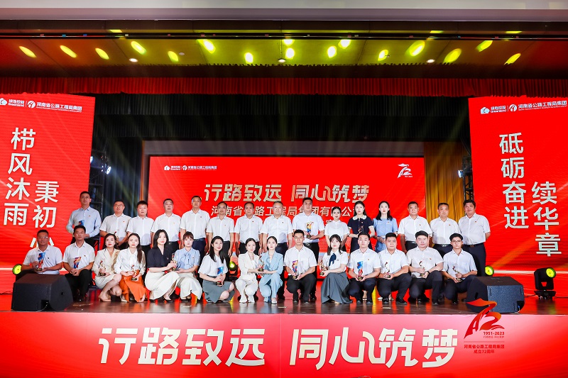 1688527107842.jpg 微信圖片_20230630165506.jpg