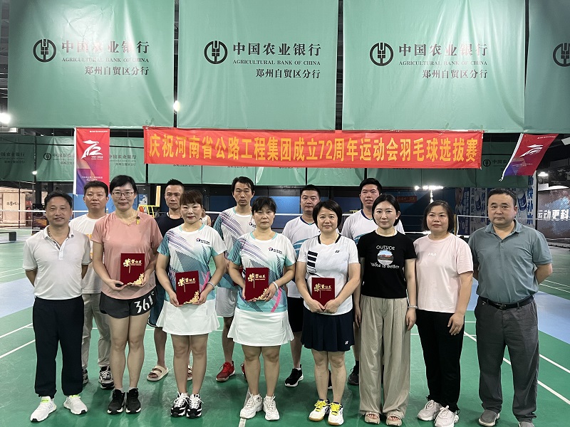 1690878741008.jpg 微信圖片_20230801085552.jpg