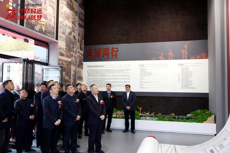 1699603236262.jpg 微信圖片_20231110151157.jpg