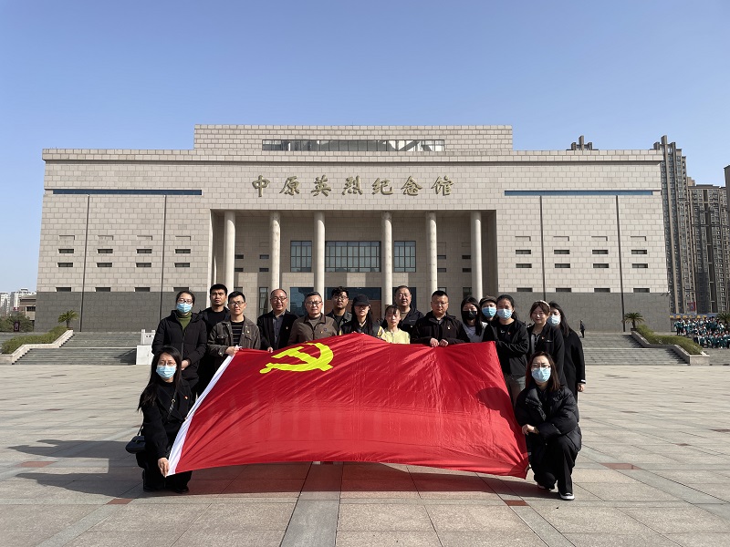 1711614289669.jpg 照片1.jpg