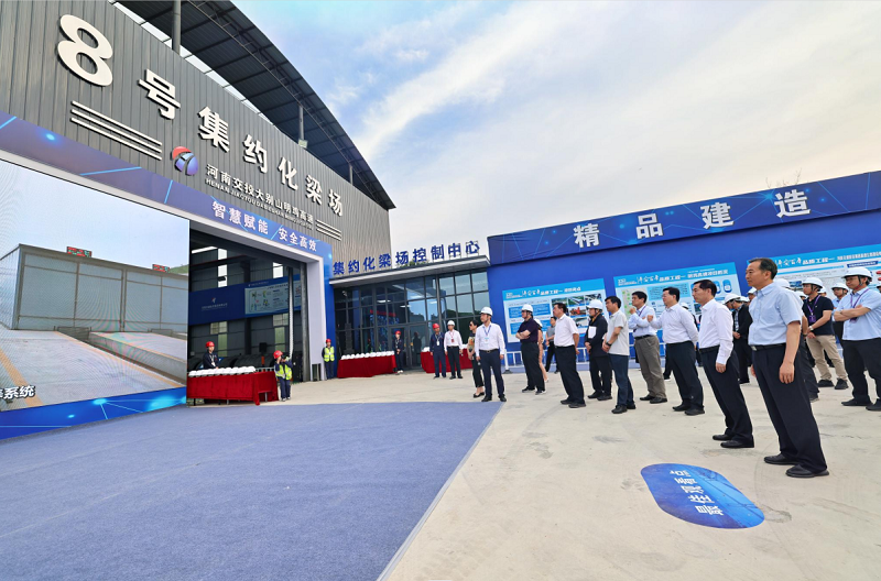 1713401499321.png 河南省首個(gè)山嶺重丘區(qū)集約化現(xiàn)代化預(yù)制梁場(chǎng)圓滿完成使命任務(wù)1.png