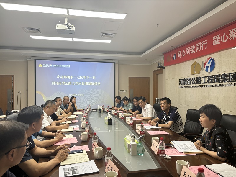 1719545662707.jpg 微信圖片_20240628112549.jpg