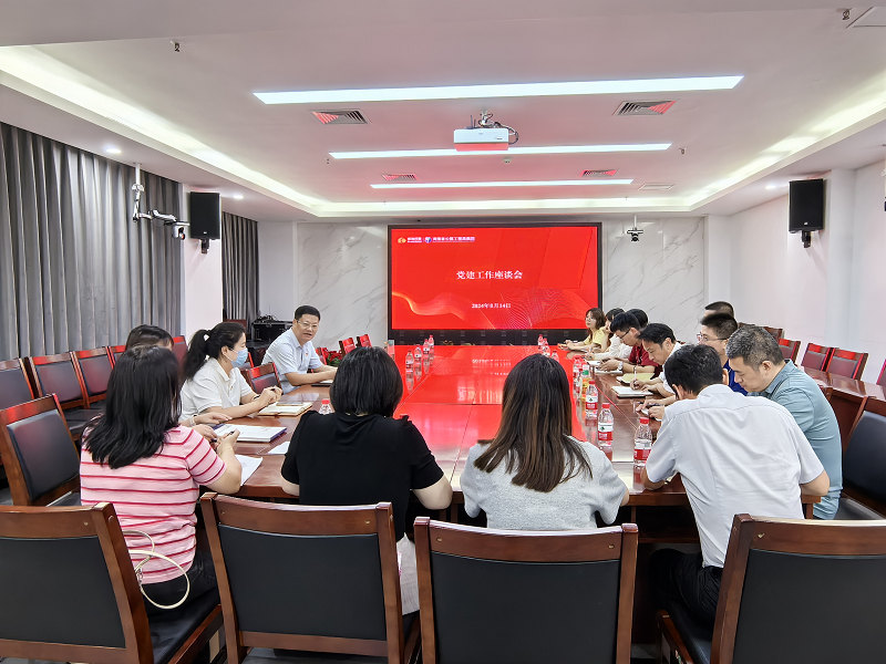 1723711002003.png 圖片1.png