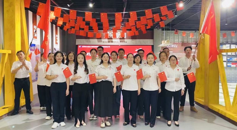 1727599937817.jpg 微信圖片_20240929165238.jpg