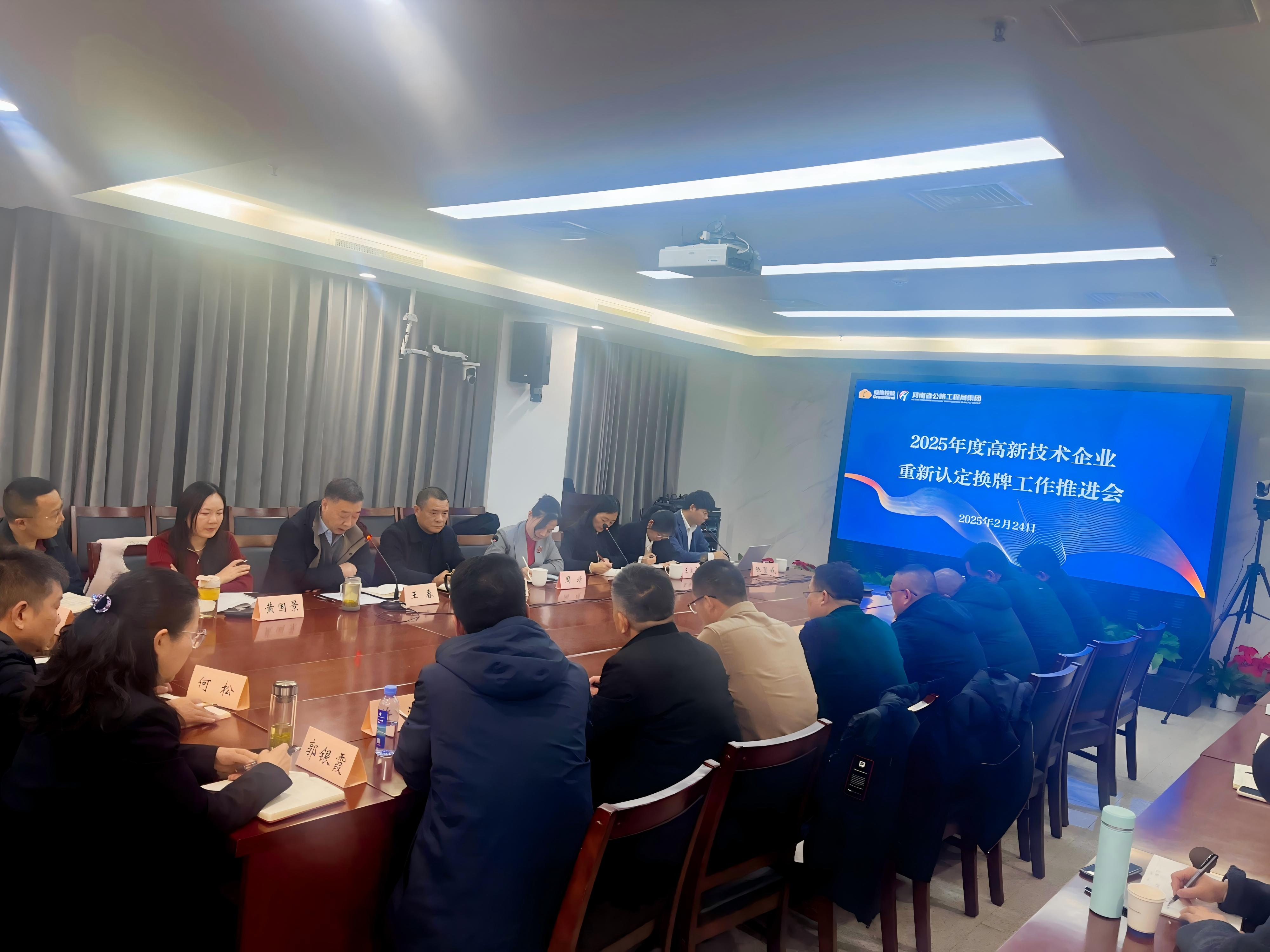 1740470730305.png 1740470730305.png