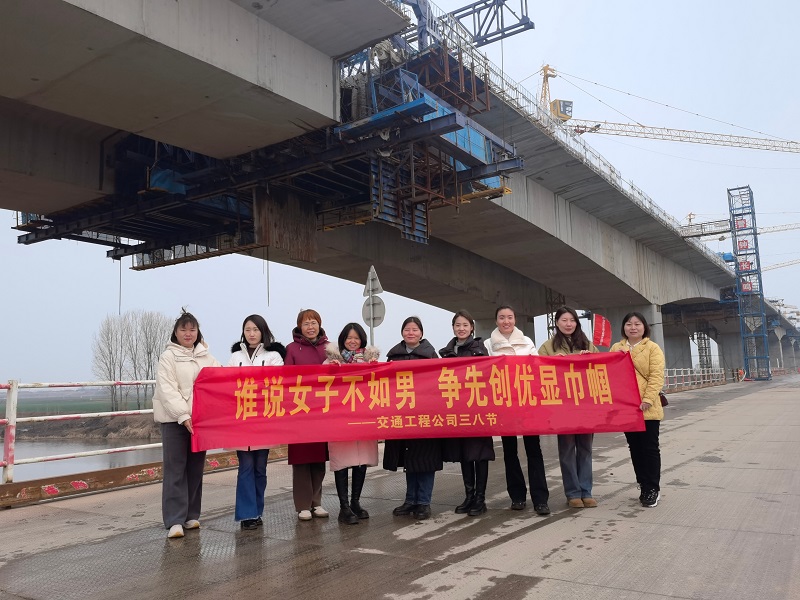 1741248307965.jpg 沁河橋照片.jpg