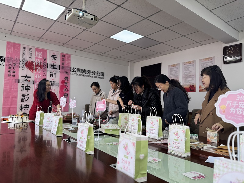 1741401651530.jpg 海外公司.jpg