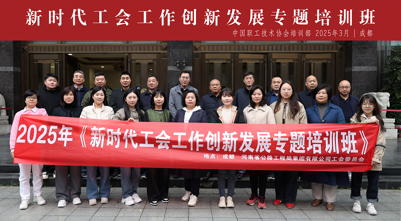 1742201989443.png 微信圖片_20250317161948.png