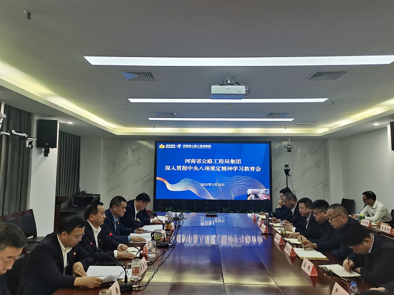 1742892829214.jpg 微信圖片_20250325160418.jpg