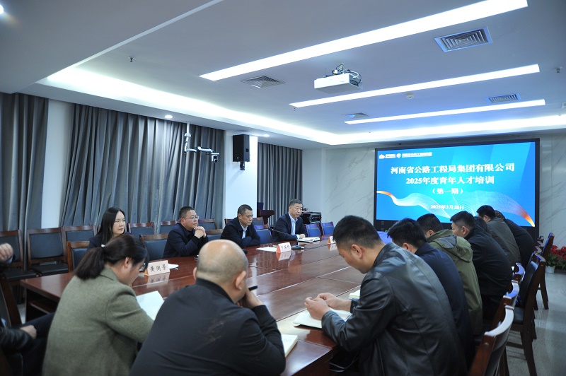 1743167232823.jpg 微信圖片_202503282108592.jpg