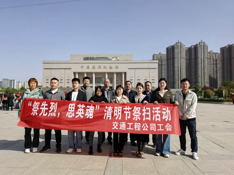 1743581332826.jpg 3.jpg