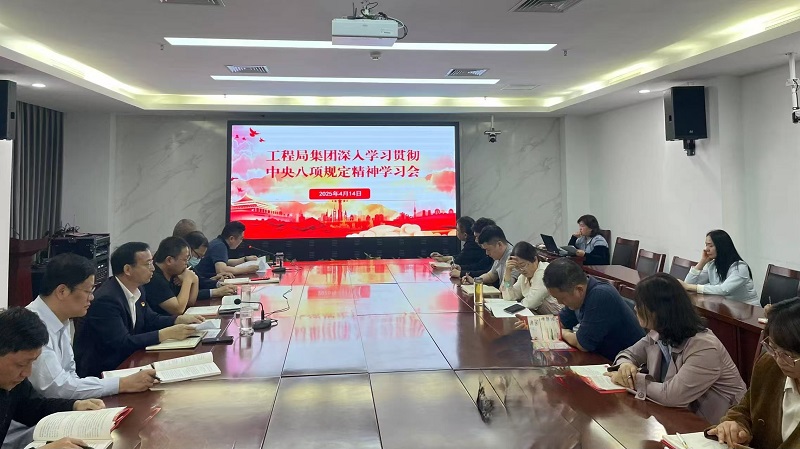 1744688690816.jpg 微信圖片_20250415114749.jpg