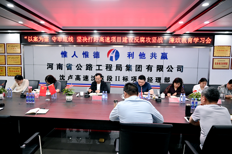 1744966751150.png 圖片1.png