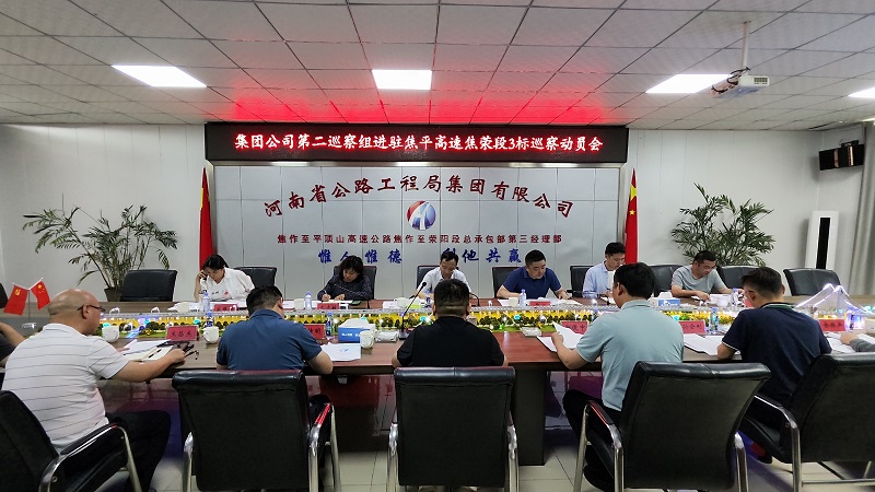 1746609375739.jpg 微信圖片_20250507152234.jpg